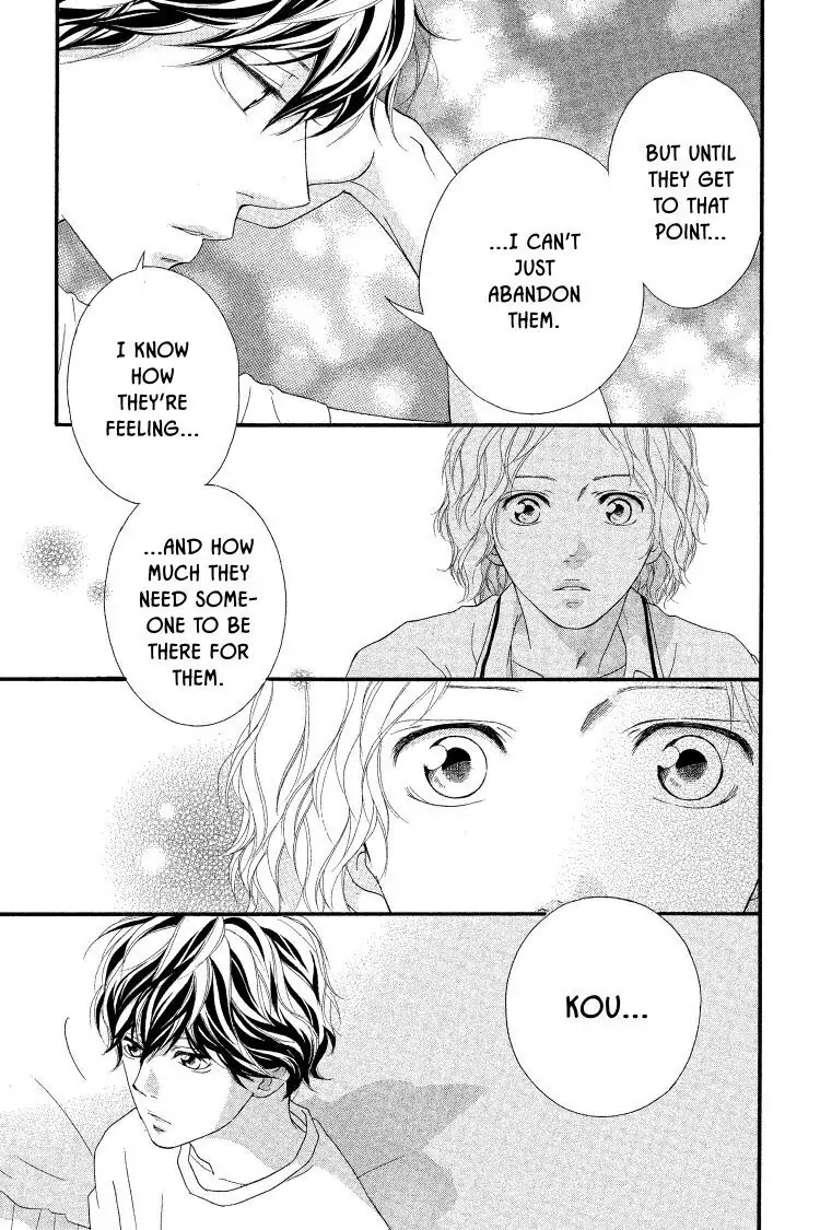 Ao Haru Ride Chapter 19 image 11